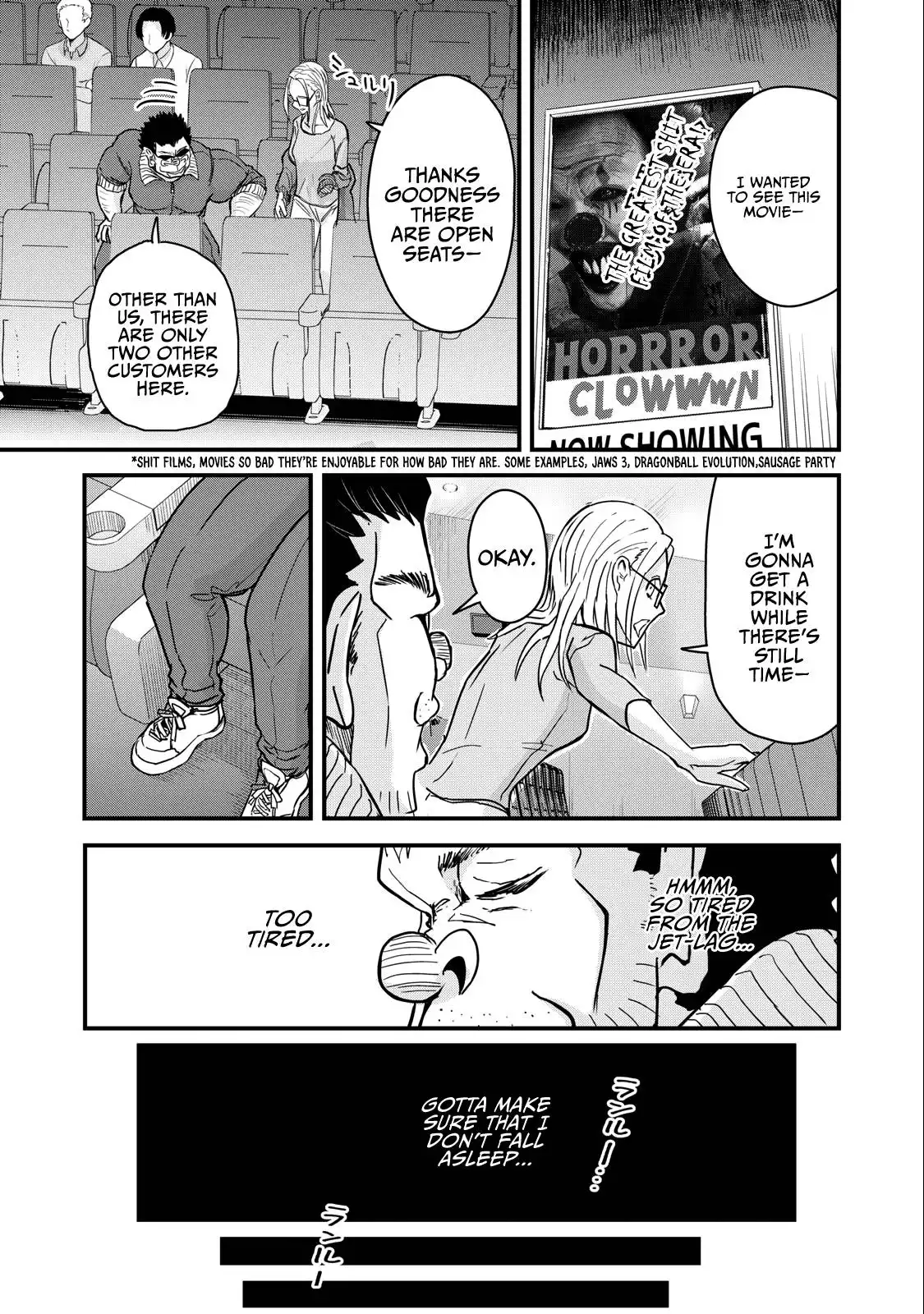 A manga about the kind of PE teacher who dies at the start of a school horror film Chapter 69 8